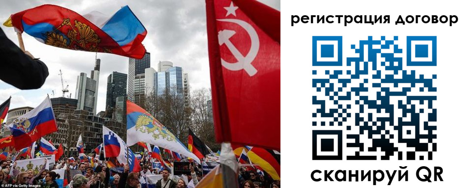 прописка гарантия в Ипатово